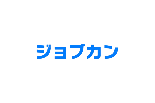 ジョブカン