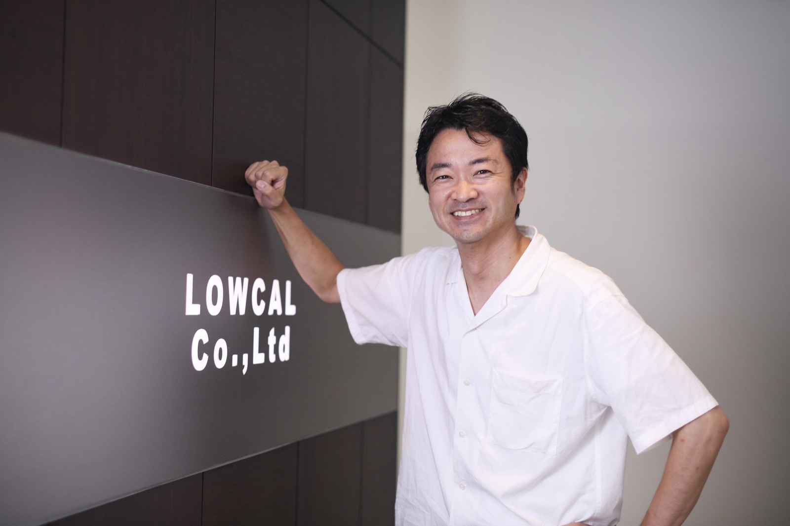 株式会社LOWCALの導入事例